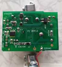 Protection-Relay Under-Voltage-Protective-Device Din Rail Over-Voltage Automatic Reconnect