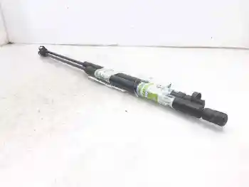 

MR248940 trunk shock absorbers/PORTON MITSUBISHI SPACE STAR (DG0)