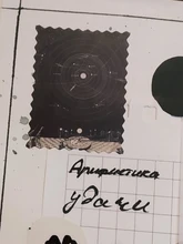 46 unids/pack Retro Museo filatélico serie cuarderno de recortes con pegatinas decorativas palo etiqueta álbum diario papelería pegatina de sello