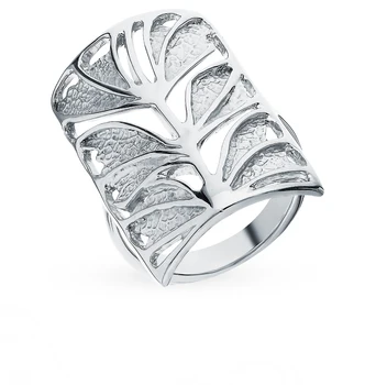 

Silver ring sunlight sample 925