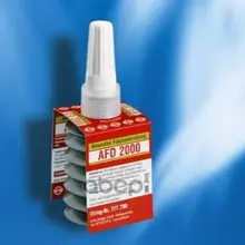 469.910e_ sealant Afd 2000 50 ml! Anaerobic Green-. 150 ° Elring 469910 Elring. 469910