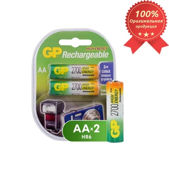 

Battery GP rechargeable NiMH 270aahc 2700mAh AA (2 pcs. Up) (GP 270aahc-2decrc2)