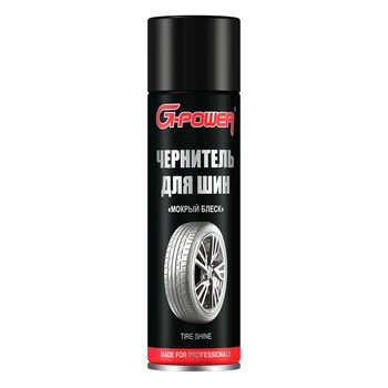 

1X G-Power GP-507 Чернительдляшин "Мокрыйблеск", spray, 650 ml.