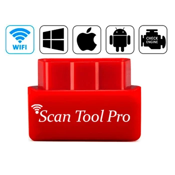 

Scan tool pro 2019