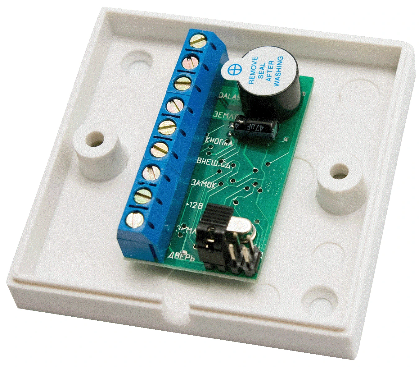 Схема подключения электромеханического замка. Блок управления электронного замка. Блок питания для электромеханического замка 12в. Схема подключения блока управления электромеханическим замком. Power supply control схема подключения.
