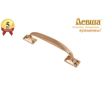 

Window historical handle elite 155 mm PR-VA left handed