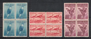 

Cuban stamps 769 Cuba 1962G. Air Mail-birds (MNH) -birds