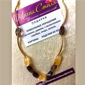 

Necklace with citrine and smoky quartz AV jewelry gold plated natural gemstone fashion jewelry for women