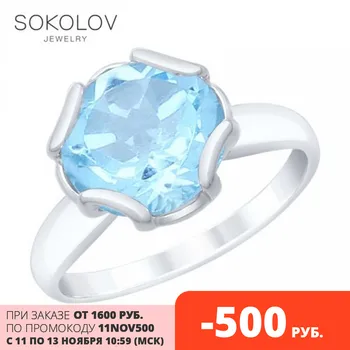 

SOKOLOV ring of silver with topaz fashion jewelry 925 women's/men's, male/female, women's male