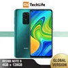Mobile Phones