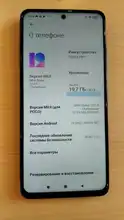 Versión Global Xiaomi POCO X3 NFC teléfono móvil 6GB RAM 64GB/128GB ROM Snapdragon 732G 64MP Quad Cámara 6,67 120Hz 5160mAh teléfono