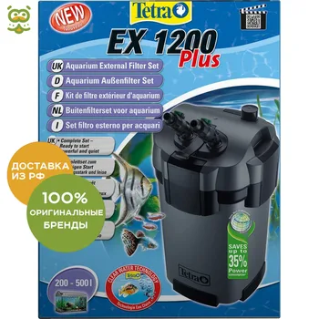 

Tetra ex 1200 plus external filter tank 200-500 L, no characteristics