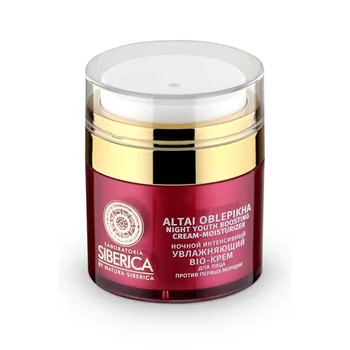 

Night Cream Bio "against the first wrinkles", moisturizing