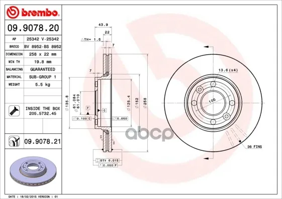 Диск Тормозной Lada X-Ray Brembo Painted Disc Oe 7701210081 09.9078.21 Brembo арт. 09.9078.21