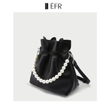 Женская сумка, новинка, натуральная кожа, сумка в форме ведра, маленькая сумка с жемчугом, женская сумка, косая сумка