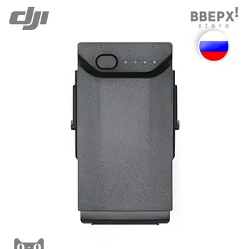 

DJI Mavic AIR Intelligent Flight Drone Battery Fly More Combo Battery Li-CoO2 11.55V 2375 MAH 3S Part 1 Part 9