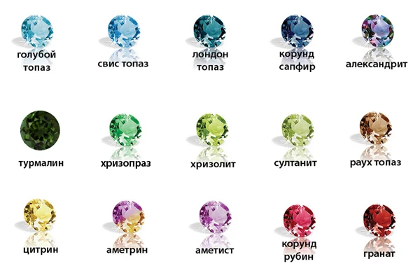 ВСТАВКИ 600х400