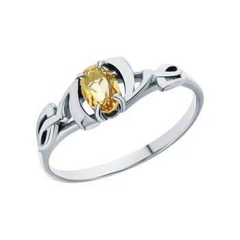 

Silver ring with citrine sunlight sample 925