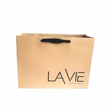 Изготовленный на заказ Премиум Оранжевый матовый ламинированный толстый Подарочный пакет Роскошная бумажная сумка для покупок с хлопковой ручкой одежда ювелирные изделия