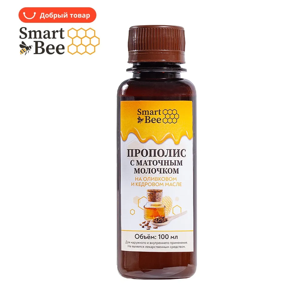 Прополис Smart Bee с маточным молочком на оливковом и кедровом масле|Мед| |