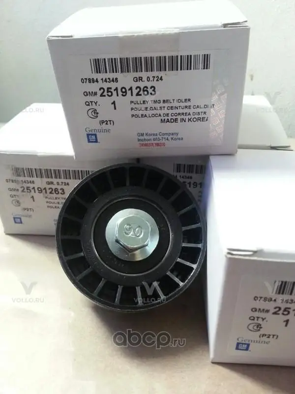 25191263 GM ШКИВ НАТЯЖИТЕЛЯ РЕМНЯ ГРМ/PULLEY TMG BEL