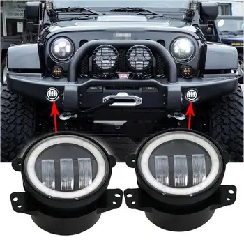 

4 Inch 60W LED Fog Lights with White Halo Ring DRL