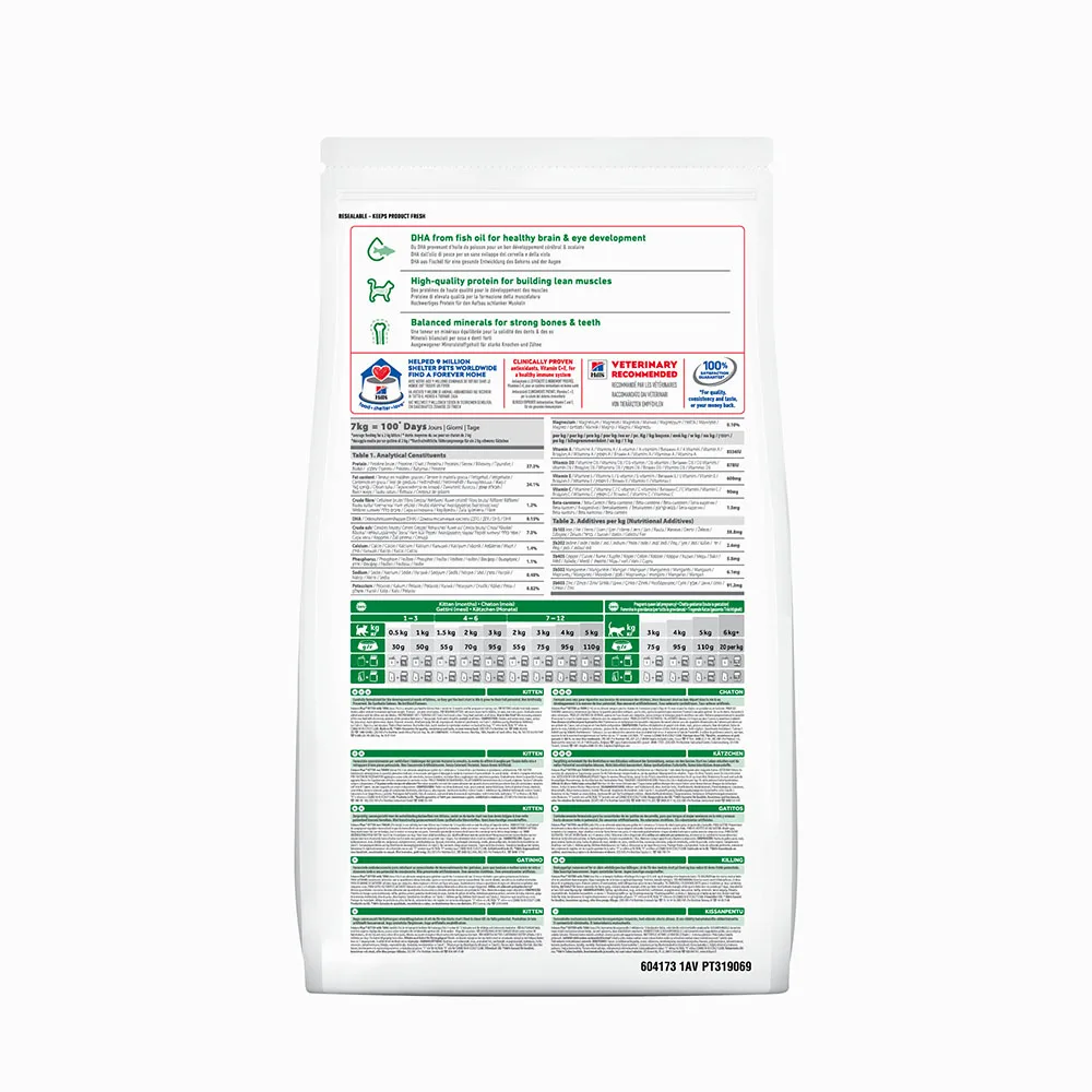Сухой корм Hill's Science Plan для котят для здорового роста и развития, с тунцом, 7 кг