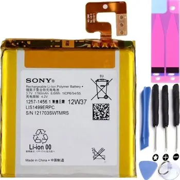 

Battery For Sony Xperia T , Part Number: LIS1499ERPC