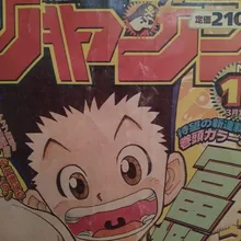 Poster Kraft-Paper Wall-Art Home-Room-Decor Classic Prints Japanese Anime Hunter-X-Hunter