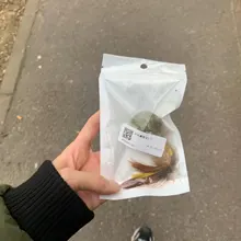 Catnip Toys Ball Cat-Toy Gato Interactive Treats Katten Pawstrip Soft 1pc Speelgoed