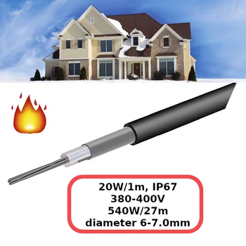 

Roof cable heating section 20НСКТ3-0270-040 roof heating cable warm cable for roof roof heating section outdoor heating