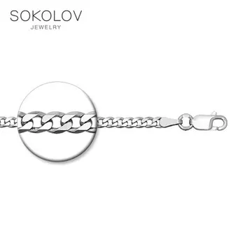 

Chain SOKOLOV Silver fashion jewelry silver 925 women's/men's, male/female, chain necklace