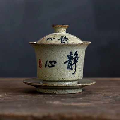 1 шт. WIZAMONY маленький синий и белый Gaiwan древней китайской глазурь Цзиндэчжэнь Чай набор чайная чашка для различных Чай фарфор - Цвет: Армейский зеленый