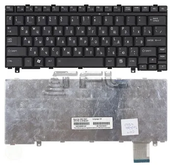 

Keyboard for laptop Toshiba Satellite U300 U305 (black)