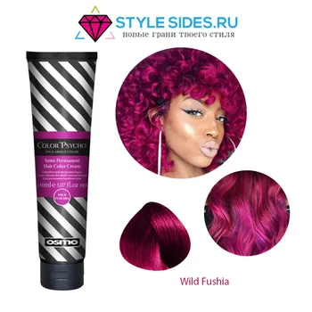 

Paint for hair, color Psycho (wild fushia) pink 150 ml.