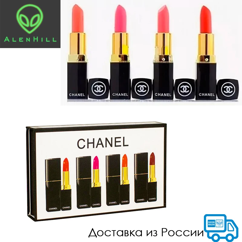 Cập nhật với hơn 54 về chanel lipstick gift set cdgdbentre.edu.vn
