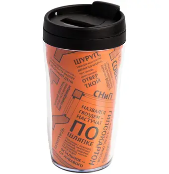 

Thermoglasses words building