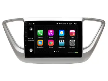 

Car Radio navipilot droid9l for Hyundai Solaris 2017-n. v. 9 "(+ rear view camera as a gift!)