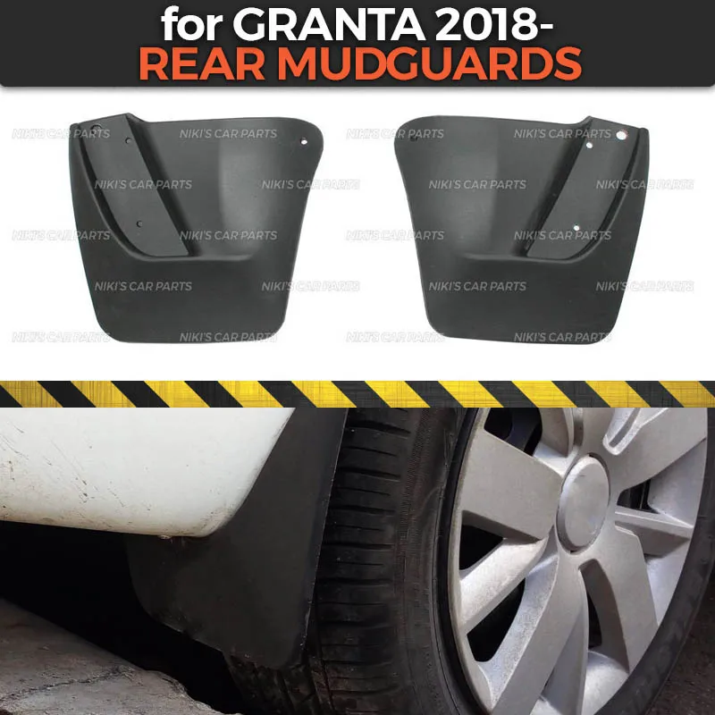 Брызговики для Lada Granta FL 2018 на задних колесах кузова: лифтбэк и седан накладка