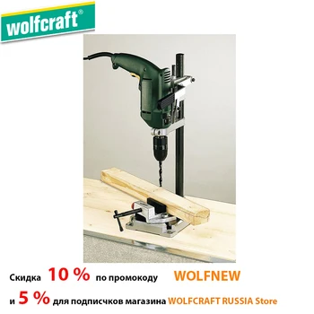 

Drill Wolfcraft 3406301 Stand for drill round колонной and vise