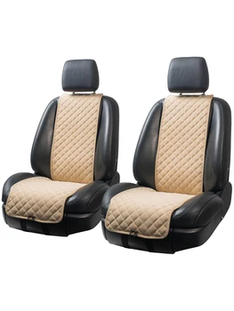 

Trokot car covers for front seats, narrow, cream