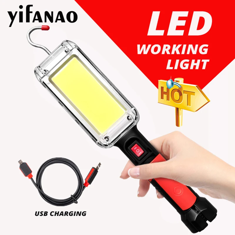 Waterproof Portable COB LED Work Light USB Rechargeable Garage Camping Spot Lamp 