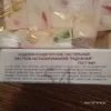 Изображение товара 4