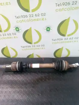 

6348117 transmission Front Left Citroen C5 Saloon Sx (e)