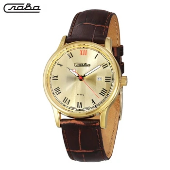 

Quartz wrist watch Slava Tradition 1409723/2115-300