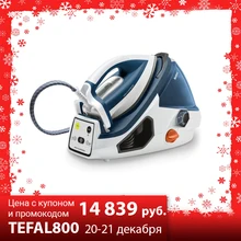 Steam Generator Tefal GV7830E0 Handheld Steamer for clothes Steam generator for home Steam Cleaner Home appliances Steamer vertical