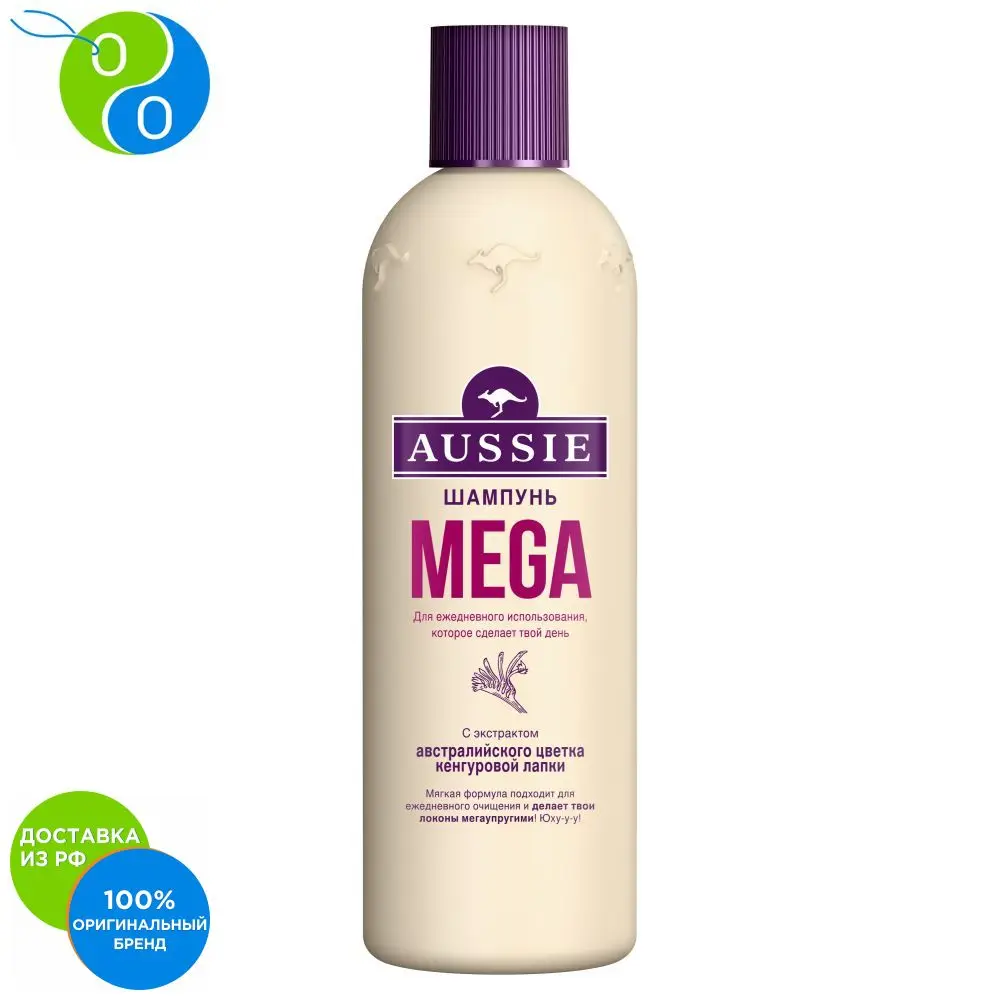 Aussie Mega Shampoo for all hair types 300 ml,shampoo, aussie mega instant, 300 mL, flower gemodorum shampoo aussie mega instant, shampoos, shampoo shamppun, aussie, aussy, aussi, ossy Aussie Mega Shampoo for all hair types 300 ml,shampoo, aussie mega instant, 300 mL, flower gemodorum shampoo aussie mega instant, shampoos, shampoo shamppun, aussie, aussy, aussi, ossy