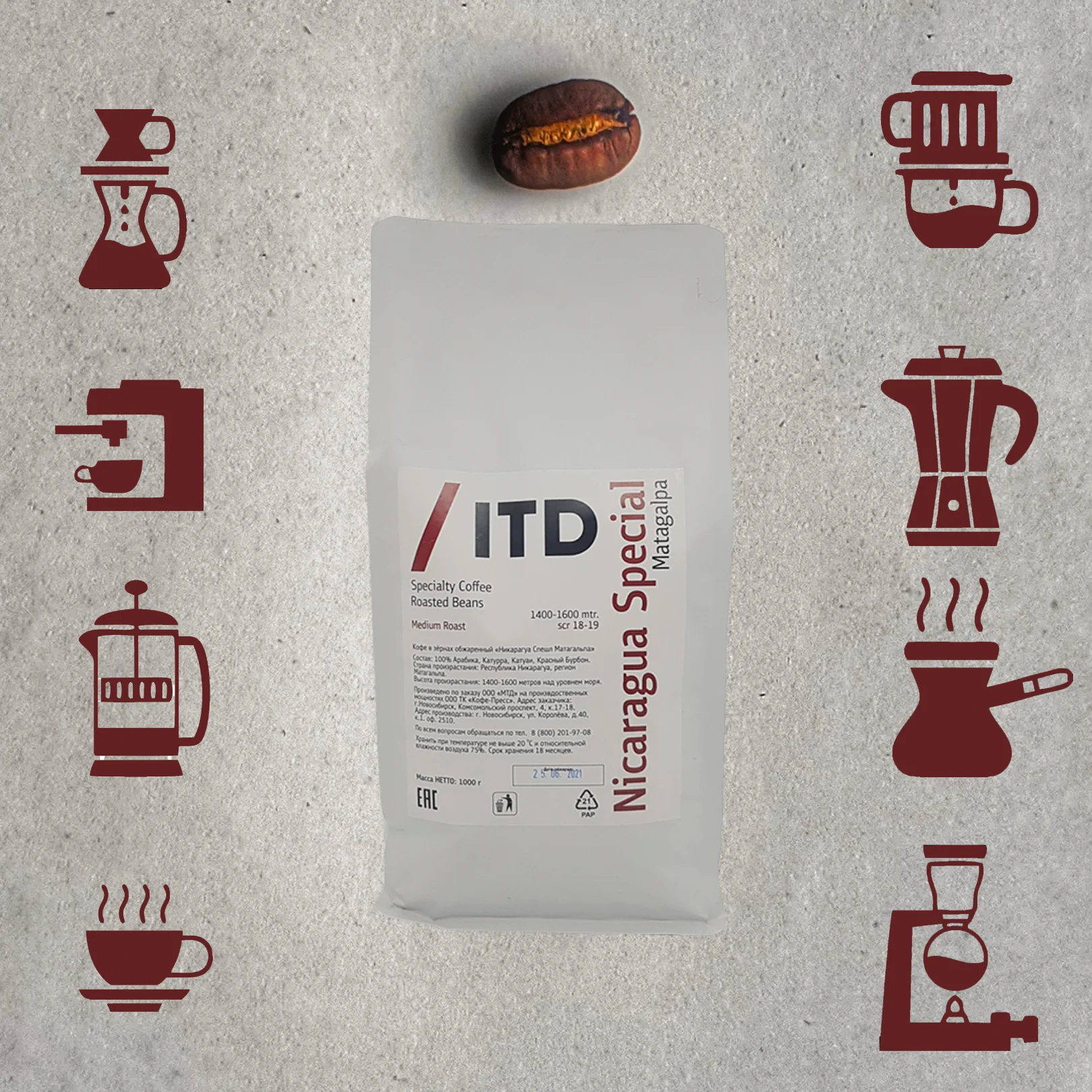 Coffee beans ITD Nicaragua special arabica Matagalpa 100%, 1 kg medium roasting grain coffee machine Turk capsules ground