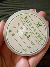 Colorfast-Cable de cobre para pulsera y collar DIY Beading, joyería de alambre dorado, plateado o rosa, 0,2 a 1 mm, fabricación de manualidades