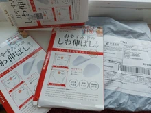 Misscheering-pegatina de cara de elevación, artefacto Invisible en forma de T/Tira redonda/larga, para levantar la barbilla, herramientas de maquillaje, 27/24/12 Uds.